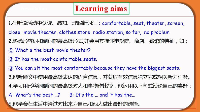 Unit 4 Section A(1a-1c)-八年级上册英语教学同步精美课件+分层作业(人教版)02