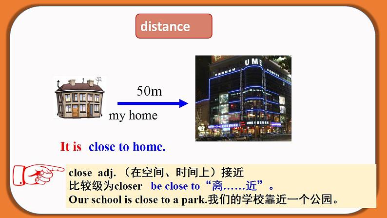 Unit 4 Section A(1a-1c)-八年级上册英语教学同步精美课件+分层作业(人教版)08