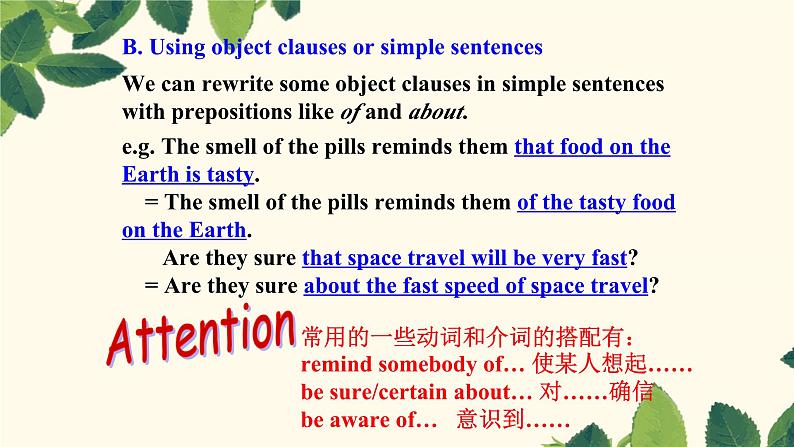 Unit 4 Grammar(同步课件)-2023-2024学年九年级英语下册同步精品课堂(牛津译林版)第7页