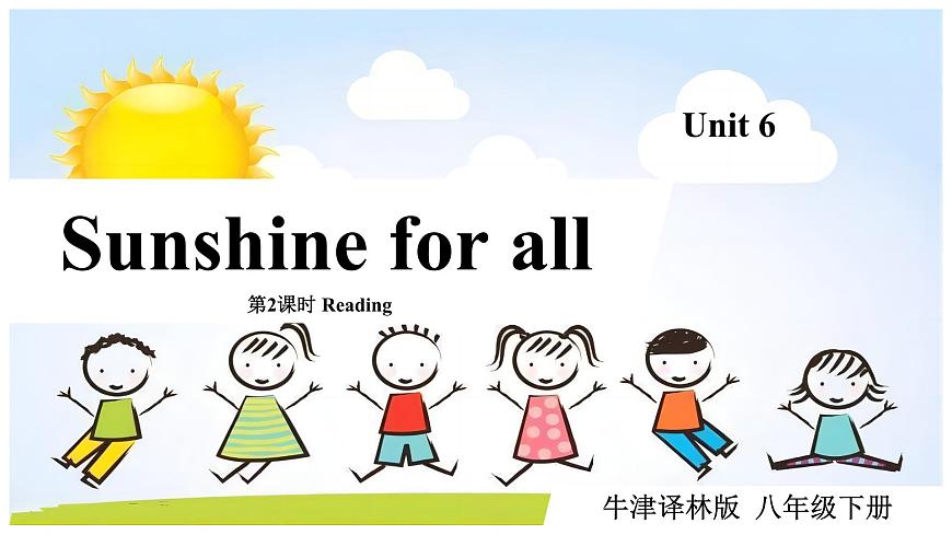 Unit 6Reading課件 2022-2023學(xué)年牛津譯林版八年級英語下冊第1頁