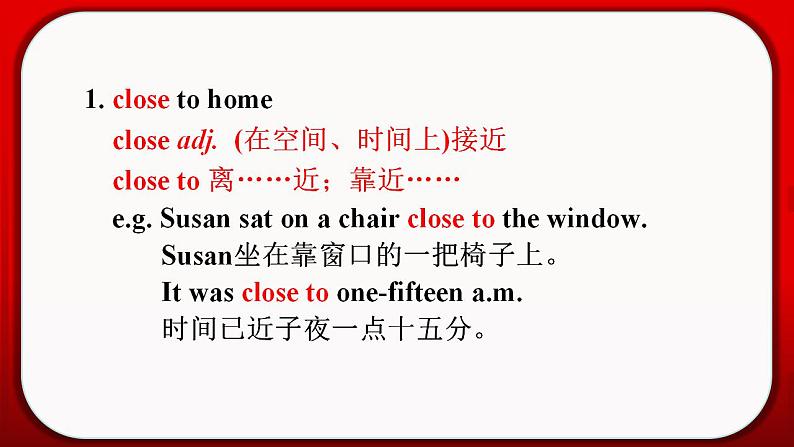 Unit 4 重点知识点讲练-八年级上册英语教学同步精品课件+分层作业(人教版)02