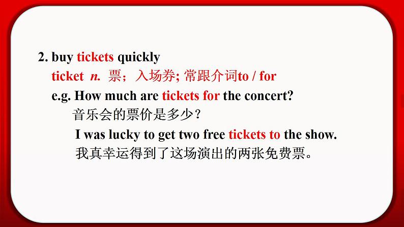 Unit 4 重点知识点讲练-八年级上册英语教学同步精品课件+分层作业(人教版)05