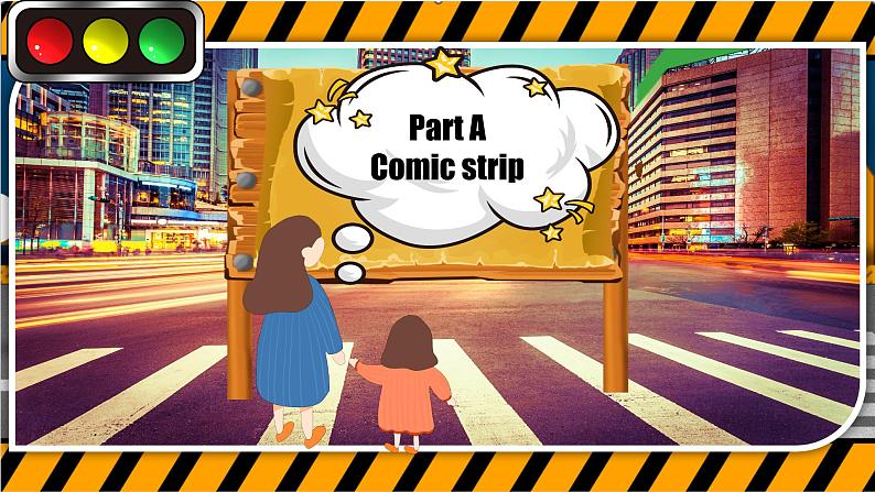 Unit 4 第1课时 Comic strip&Welcome to the unit-七年级英语下册同步精品课堂(牛津译林版)第5页