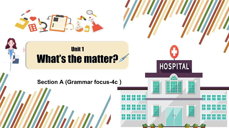 人教版初中英语八年级下册Unit1 Section A Grammar 课件01