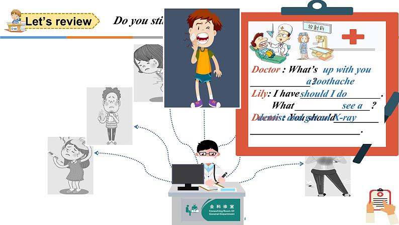 人教版初中英语八年级下册Unit1 Section A Grammar 课件07