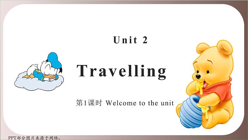 Unit 2 第1课时 Welcome to the unit-2021-2022学年八年级英语下册同步精品课堂(牛津译林版)第1页