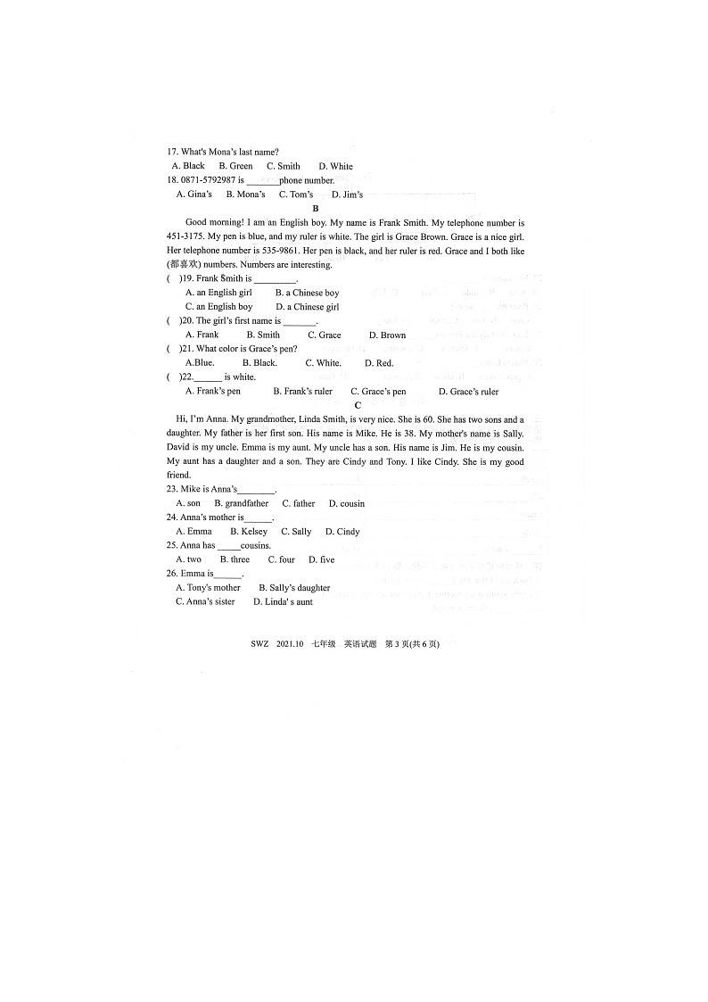 山东省济宁市经开区2021-2022学年七年级上学期10月月考英语试题第3页