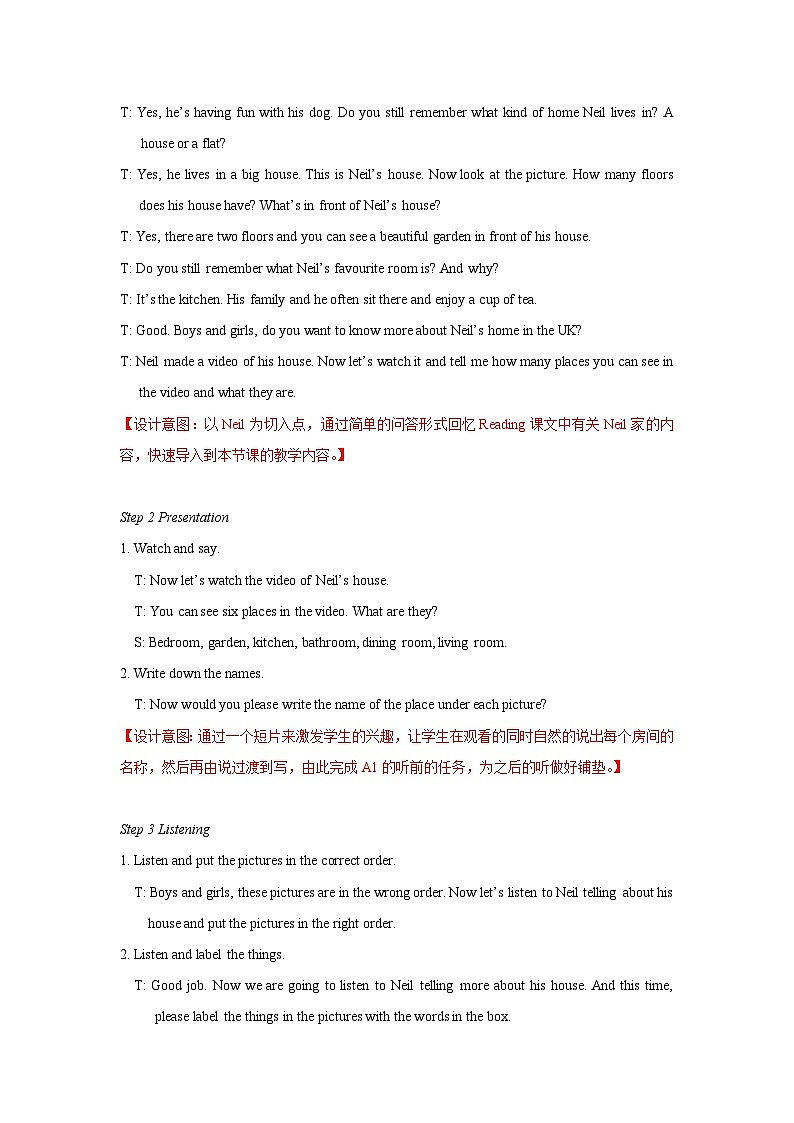 Unit+1+Integrated+skills+教学设计初中英语七年级下册(牛津译林版)02