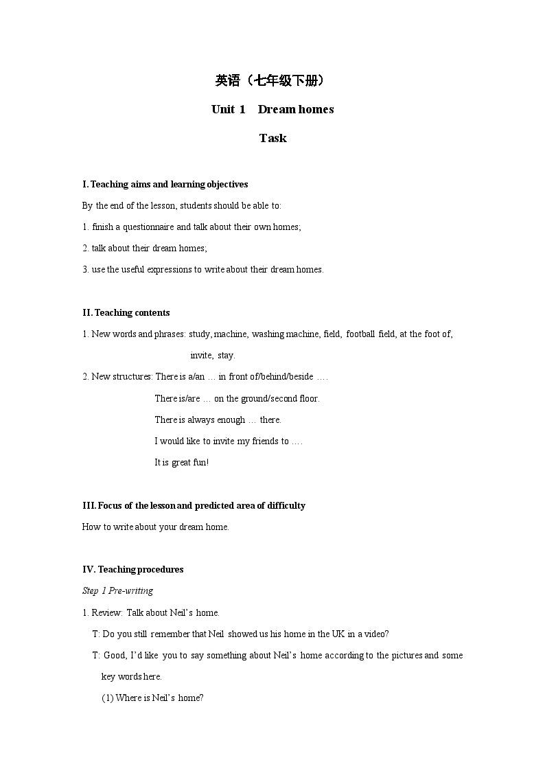 Unit+1+Task+教学设计初中英语七年级下册（牛津译林版）01