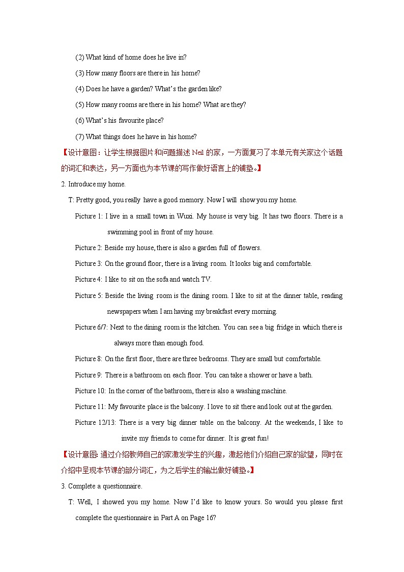 Unit+1+Task+教学设计初中英语七年级下册(牛津译林版)02