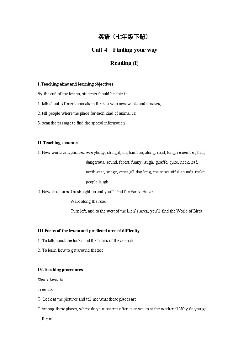 Unit+4+Reading教学设计2初中英语七年级下册(牛津译林版)第1页