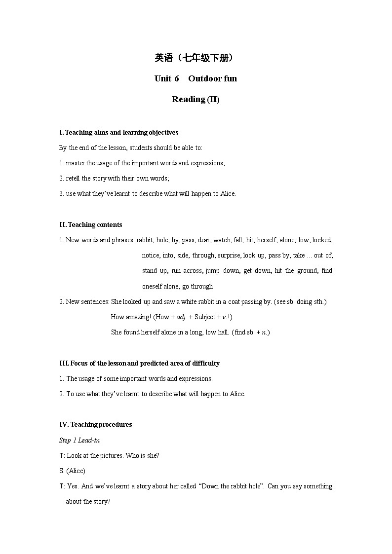 Unit+6+Reading教学设计3初中英语七年级下册(牛津译林版)01