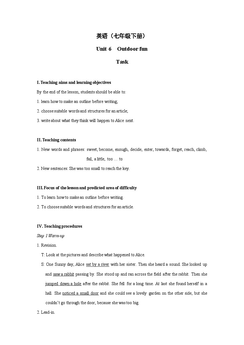 Unit+6+Task教学设计初中英语七年级下册(牛津译林版)01