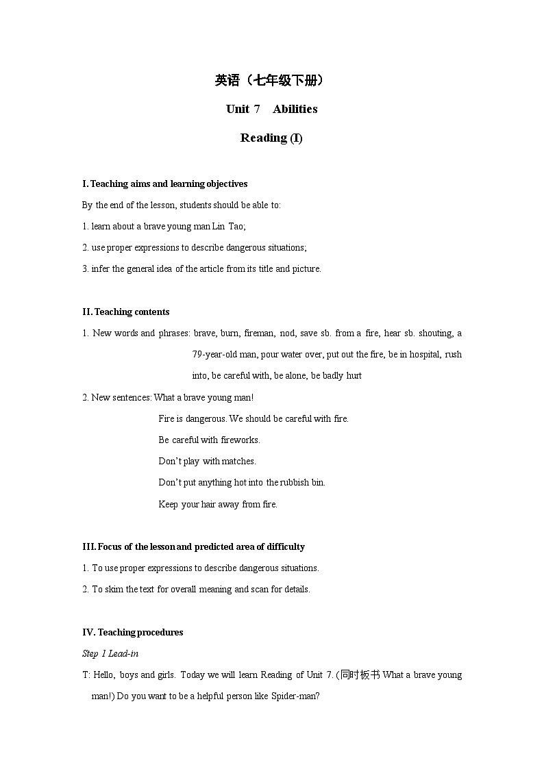 Unit+7+Reading教学设计2初中英语七年级下册(牛津译林版)第1页