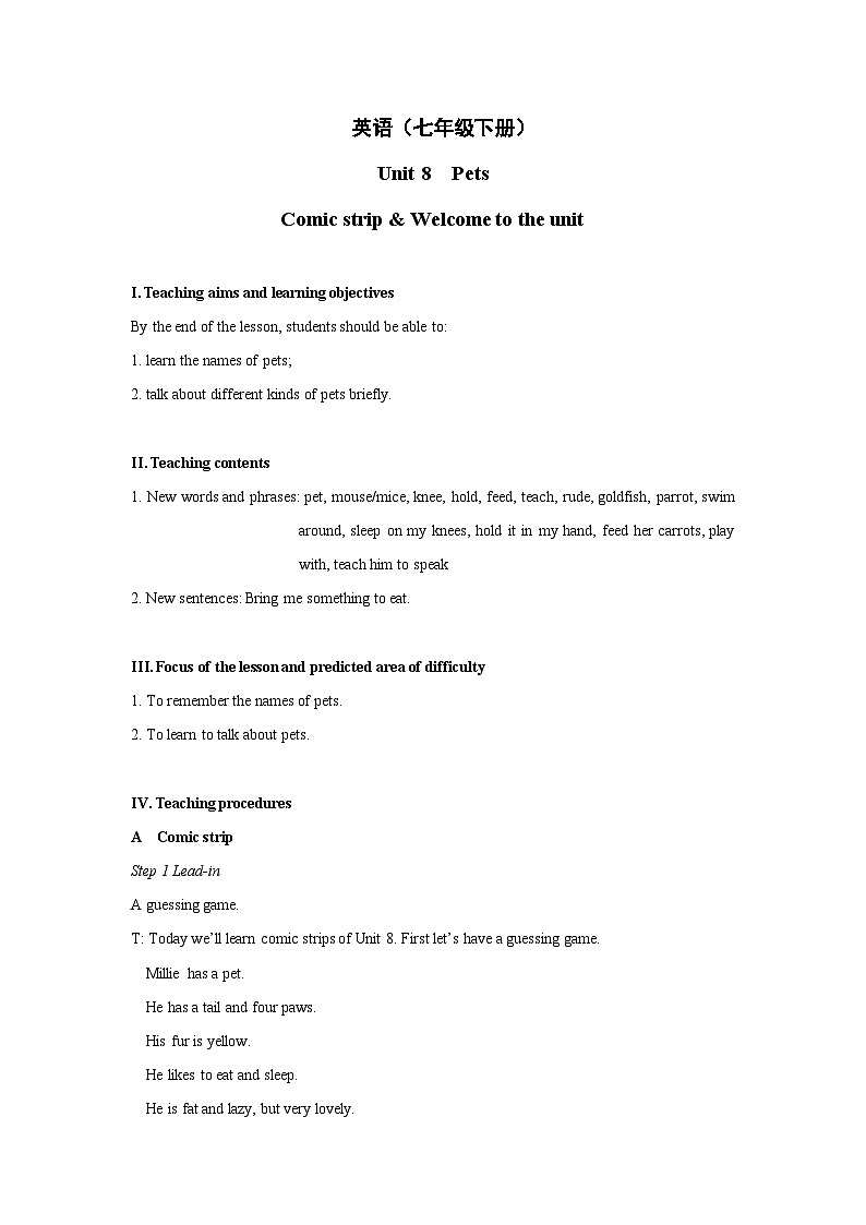 Unit+8+Comic+strip+&+Welcome+to+the+unit教学设计2初中英语七年级下册(牛津译林版)01