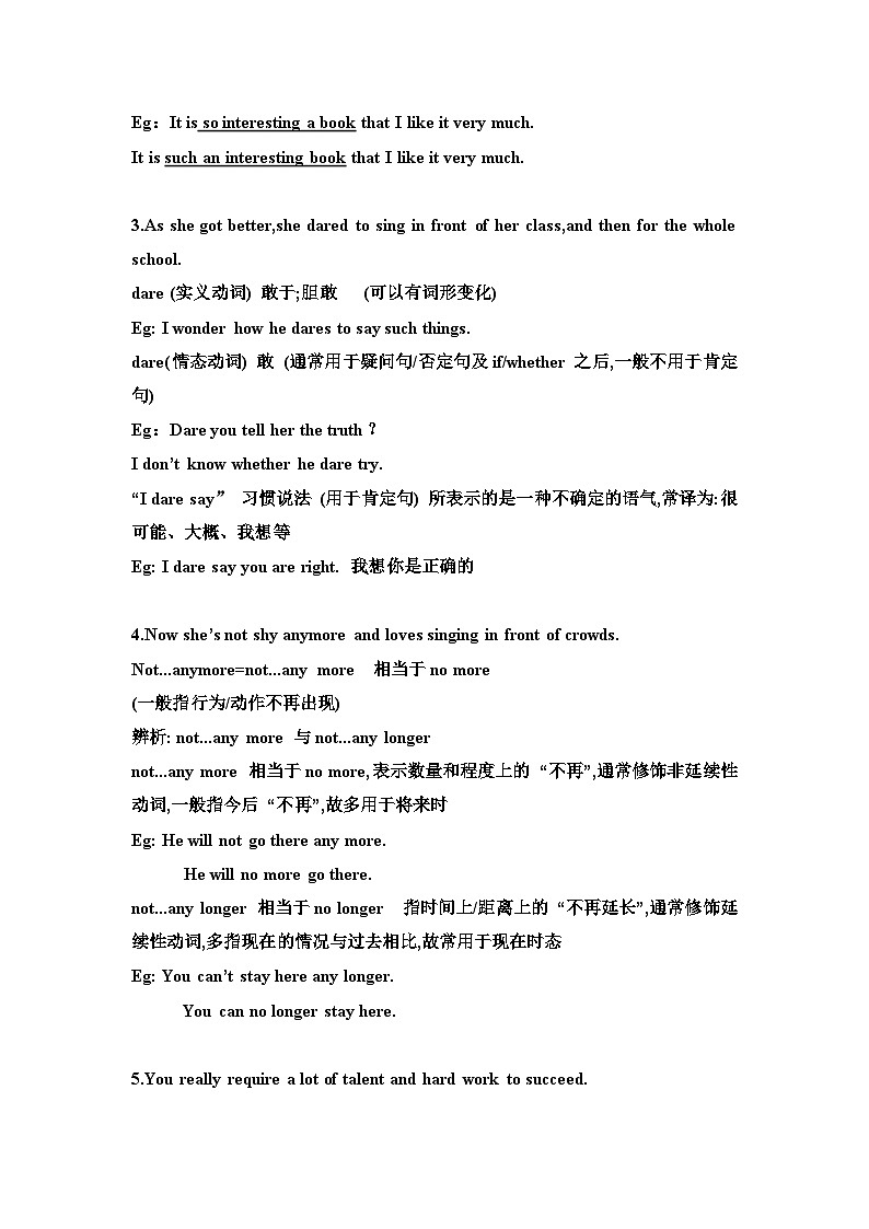 Unit4讲义 人教版英语九年级全册02
