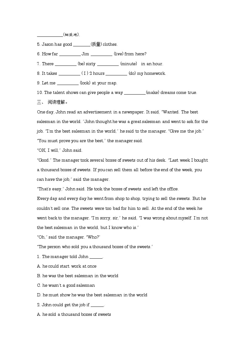 Unit 4 Section B(2a-2e)课时练习 人教版英语八年级上册02