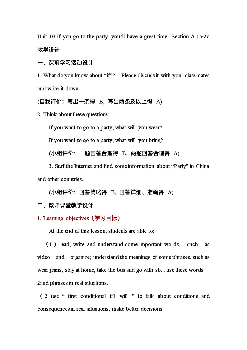 Unit 10 Section A 1a-2c(教学设计) 人教版八年级英语上册01