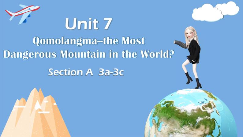 人教版初中英语八下Unit7《What's the highest mountain in the world》SectionA(3a-3c) 小阅读课件+素材01
