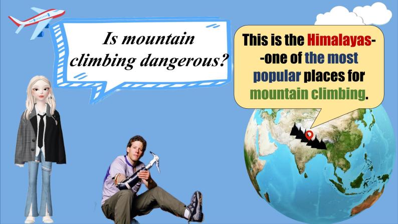 人教版初中英语八下Unit7《What's the highest mountain in the world》SectionA(3a-3c) 小阅读课件+素材07