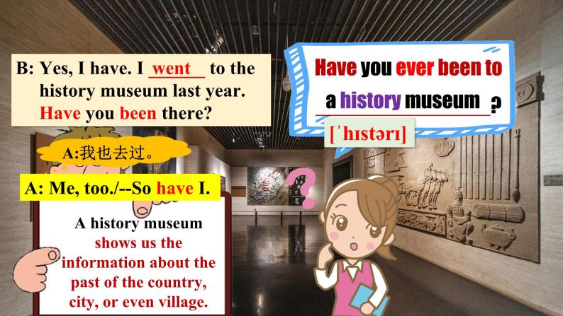 人教版初中英语八下Unit9《Have you ever been to a museum》SectionA(1a-2c) 听说课课件+素材07