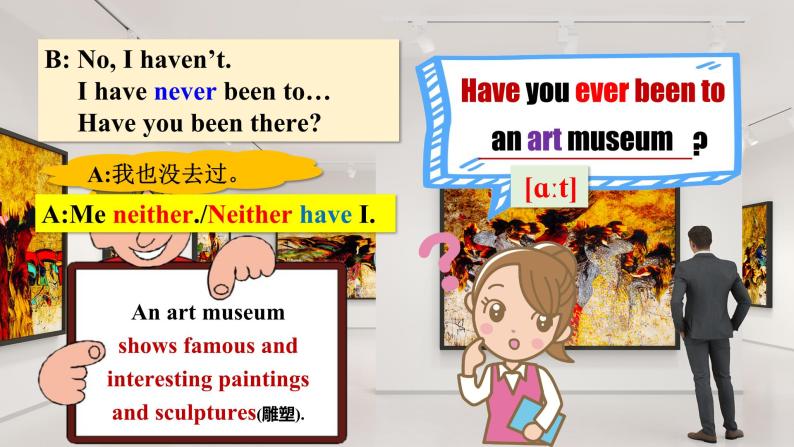 人教版初中英语八下Unit9《Have you ever been to a museum》SectionA(1a-2c) 听说课课件+素材08