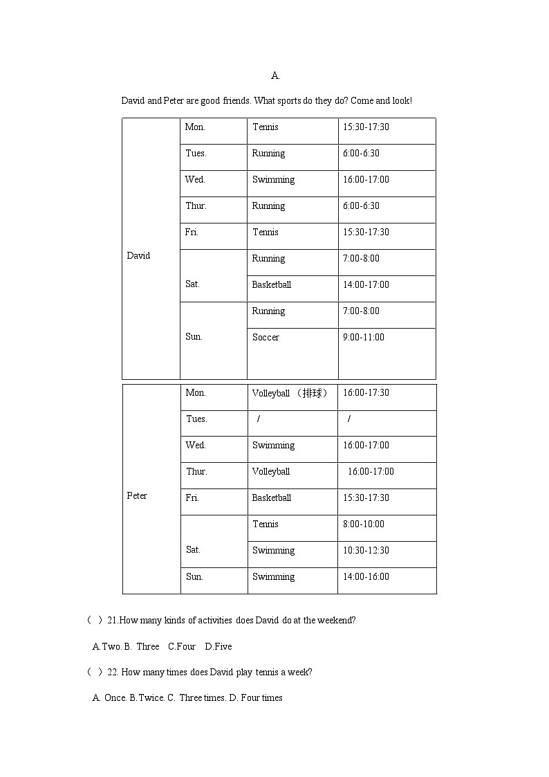 河南省郏县实验高中2021-2022学年八年级上学期第一次学情检测英语试题 和答案第3页