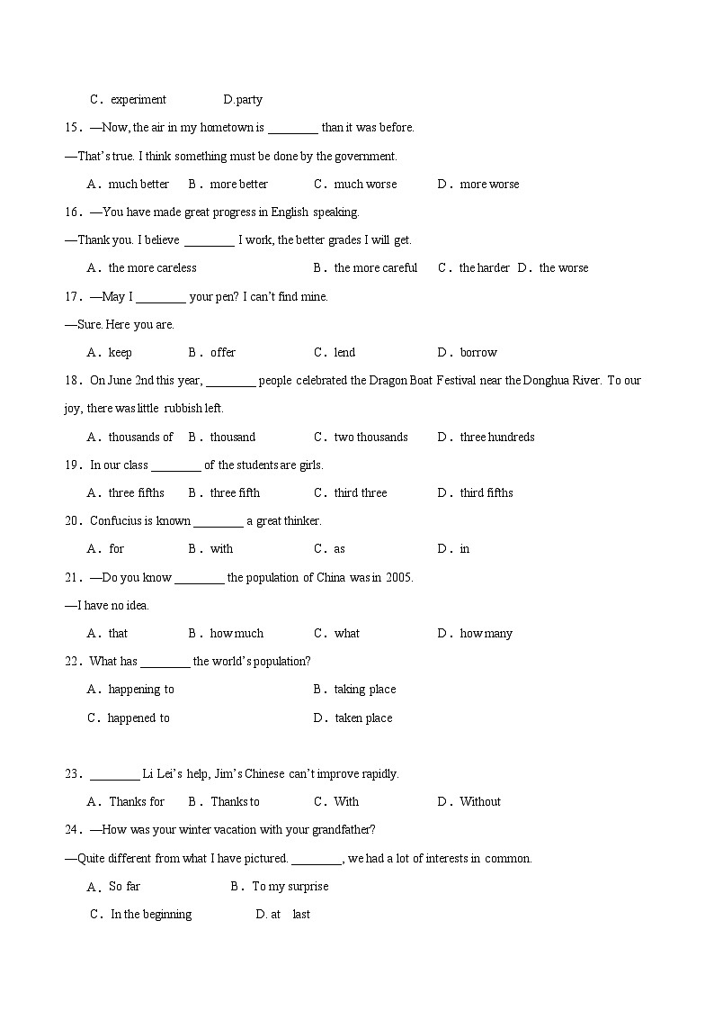 【随堂小测】仁爱版 初中英语九年级上册 Unit 1 Topic 2 Section C-练习(含答案)02