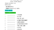 仁爱科普版九年级上册Topic 3  Could you give us some advice on how to leran English well?优秀同步练习题