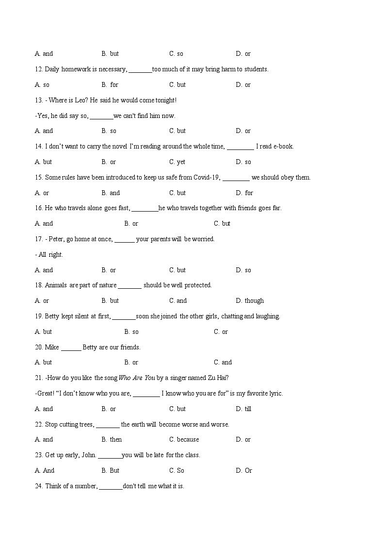 专题08连词专练-冲刺中考英语一轮复习语法专练(解析版)第2页