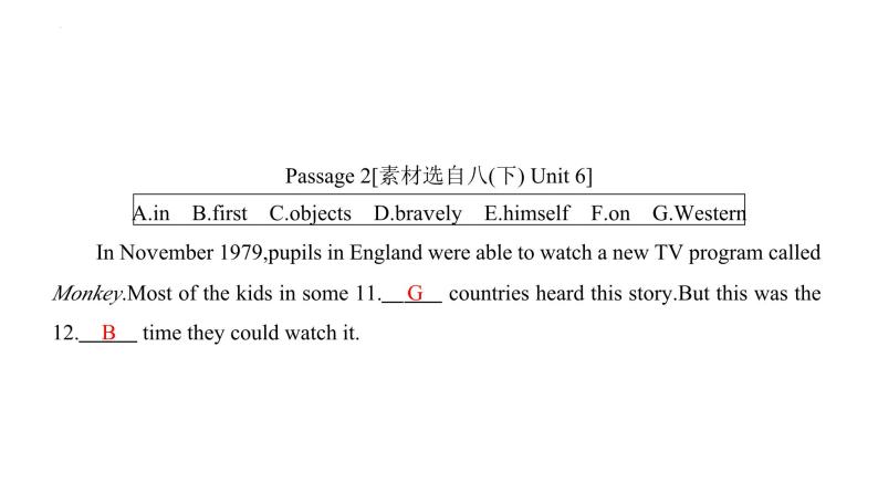 2024年中考英语一轮复习分册复习课件 八年级下册Unit 5～Unit 6(人教版)05