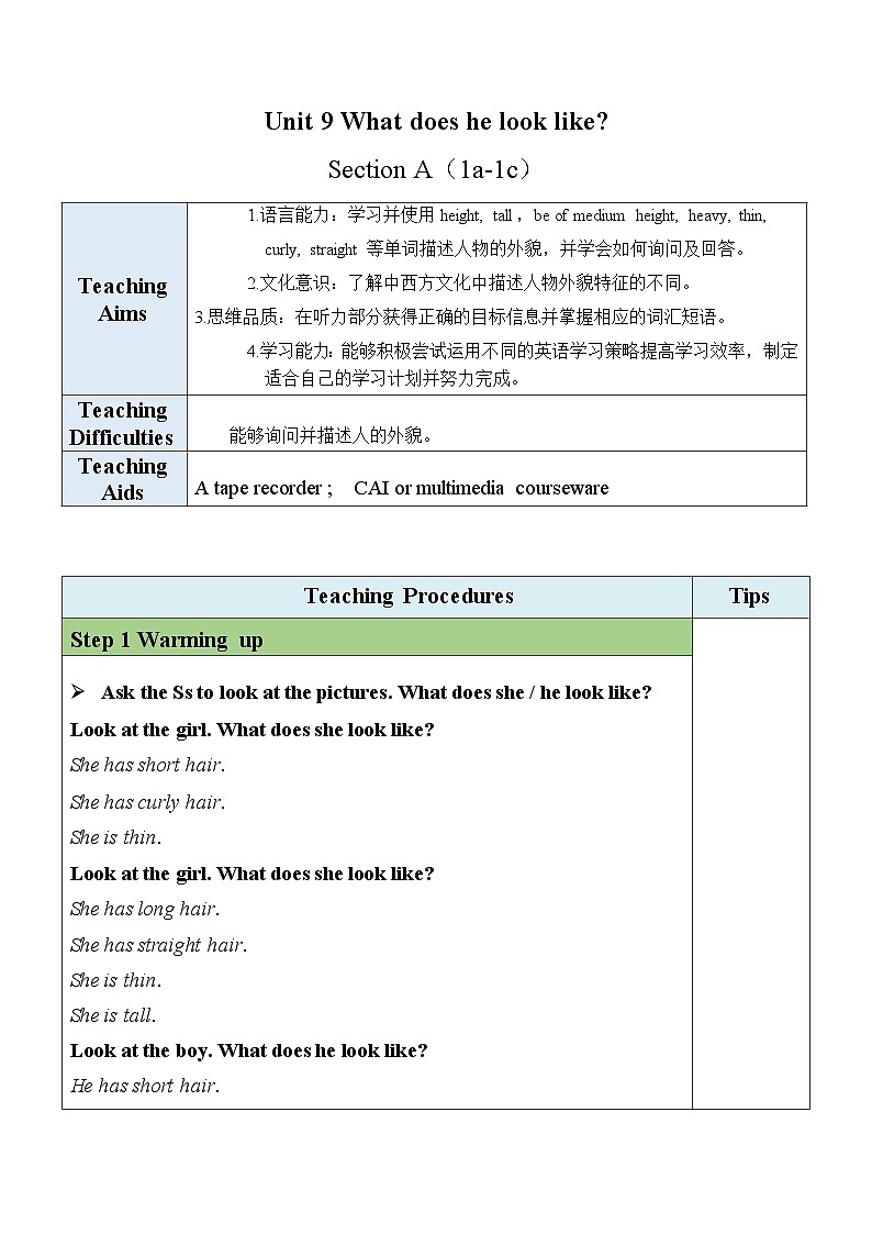 Unit 9 Section A(1a-1c)表格式教案 人教版英语七年级下册第1页