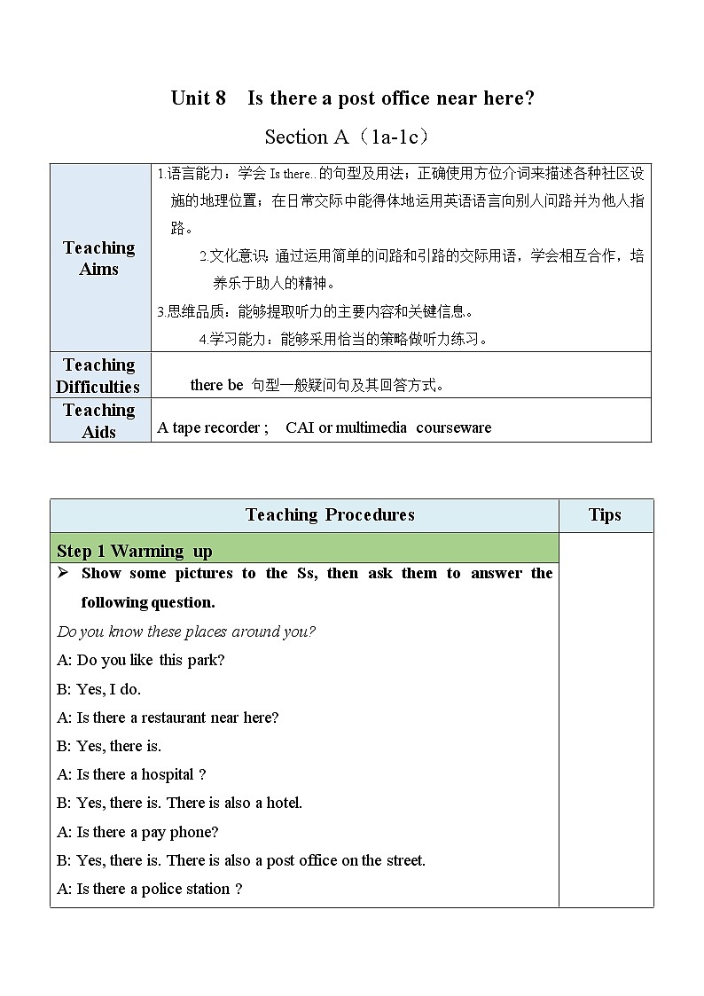 Unit 8 Section A(1a-1c)表格式教案 人教版英语七年级下册01
