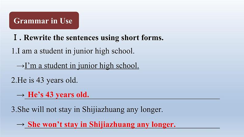 2024年(冀教版)七年级下册英语课件 Unit8Unit Review04