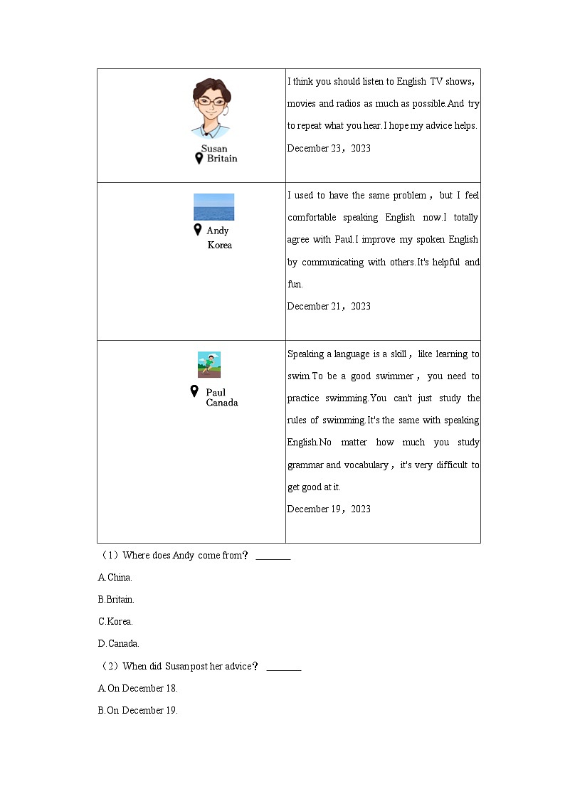 浙江省宁波市江北区2023-2024学年九年级上学期期末英语试卷(原卷版+解析版).docx浙江省宁波市江北区2023-2024学年九年级上学期期末英03