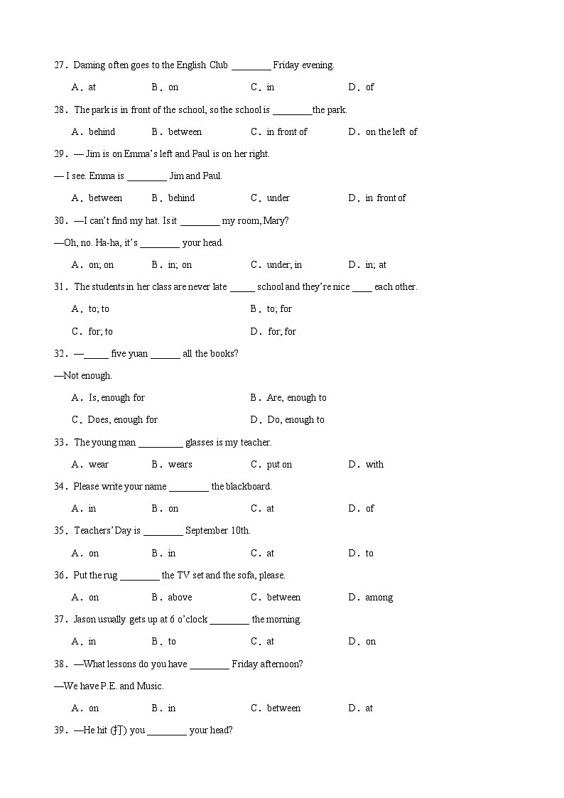 刷题03 介词100题(初中重点语法)-七年级英语上学期期中热点题型专练(人教版)03