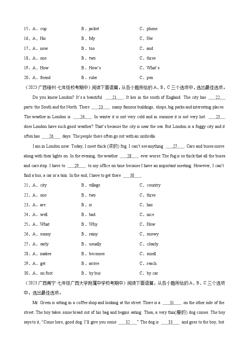 刷题02 完形填空20篇（10空，名校名题）-七年级英语上学期期中热点题型专练（人教版）02