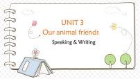 沪教牛津版(六三制)七年级下册Unit 3 Our animal friends.说课课件ppt