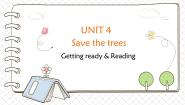 初中英语沪教牛津版(六三制)七年级下册Unit 4 Save the trees.示范课课件ppt