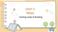 初中英语沪教牛津版(六三制)七年级下册Unit 5 Water集体备课ppt课件