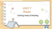 初中英语沪教牛津版(六三制)七年级下册Unit 7 Poems备课ppt课件