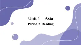 译林牛津英语9下 Unit 1 Period 2 Reading PPT课件