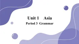 译林牛津英语9下 Unit 1 Period 3 Grammar PPT课件