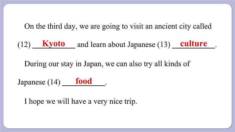 译林牛津英语9下 Unit 1 Period 4 Integrated skills & Study skills PPT课件08