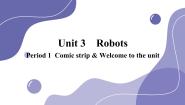 初中英语牛津译林版九年级下册Unit 3 RobotWelcome to the unit背景图课件ppt