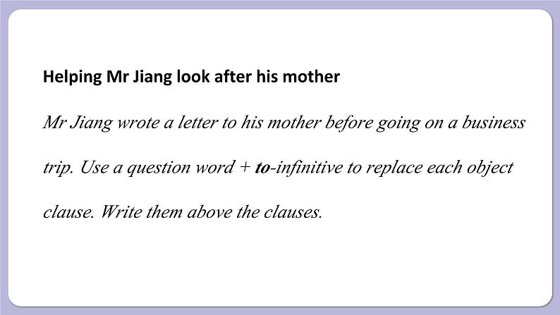 译林牛津英语9下 Unit 3 Period 3 Grammar PPT课件07