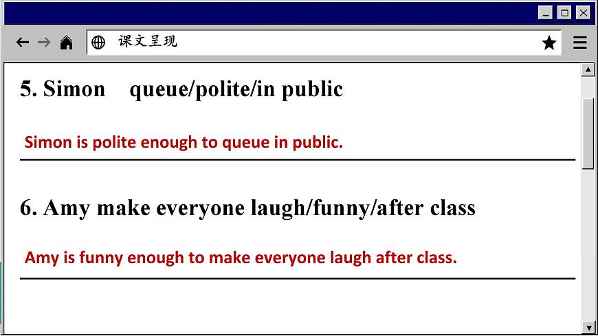 譯林牛津英語八下 Unit 5 Period 3 Grammar PPT課件第8頁