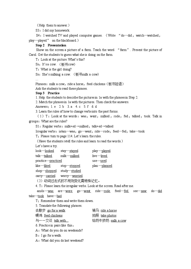 UNIT 11 Period 1 (Section A 1a-1c)教案02