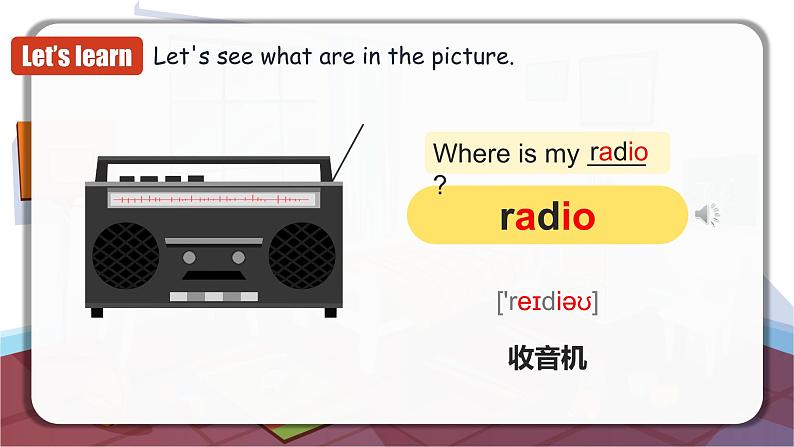 Unit 4 第3课时 (Section B 1a-1e) 教学课件-七年级英语上册同步备课系列(人教新目标Go for it!)第6页
