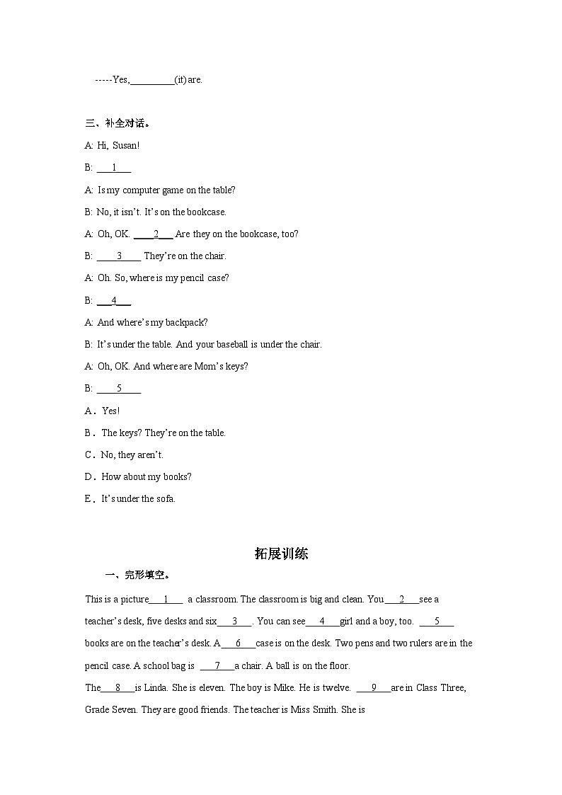 Unit 4(单元测试)-七年级英语上册同步备课系列(人教新目标Go for it!)03